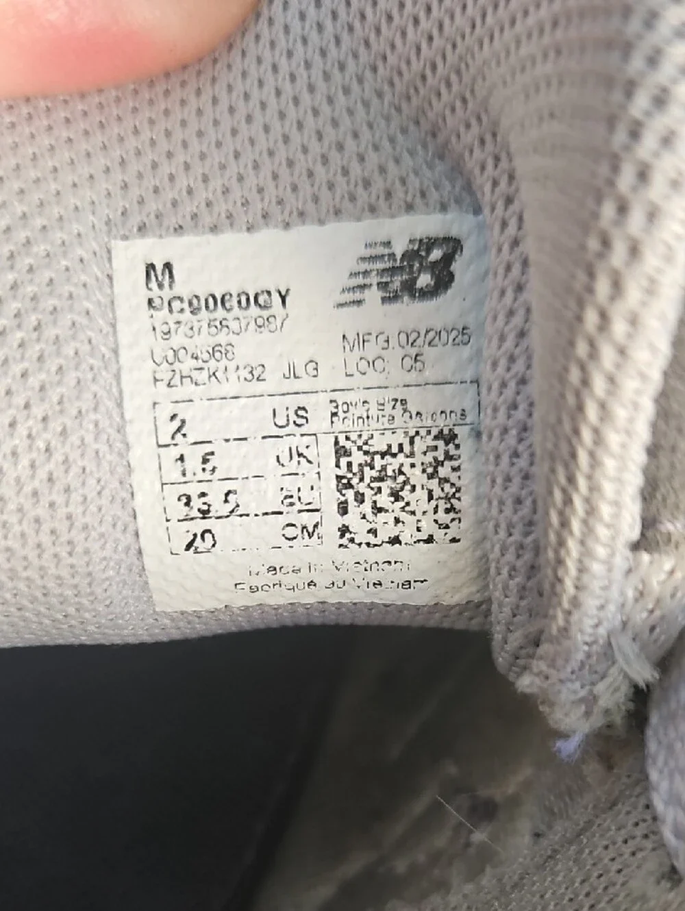 New Balance lightweight kids